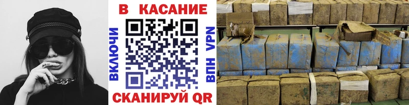 Купить наркотик Белоозёрский Кокаин  СК  ГАШИШ  АМФЕТАМИН  МЕФ  Марихуана 