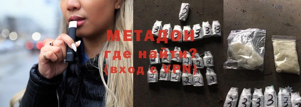 а пвп мука Надым