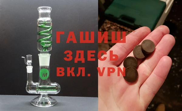 прущая мука Нея