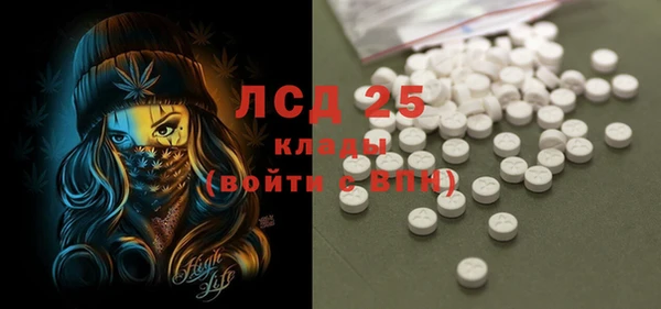 прущая мука Нея