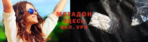прущая мука Нея