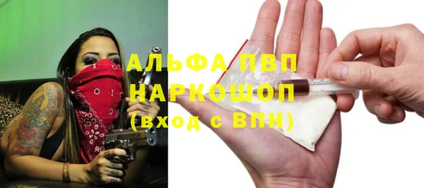 прущая мука Нея