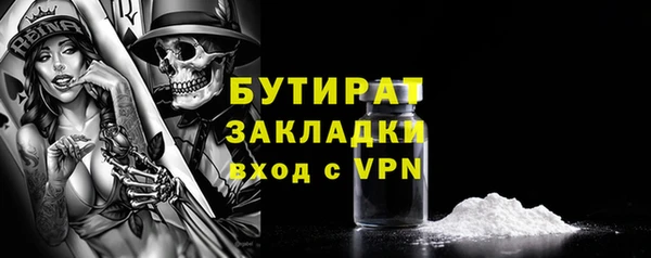 прущая мука Нея