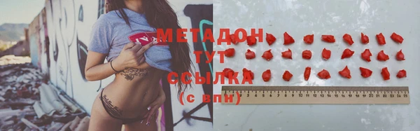 прущая мука Нея