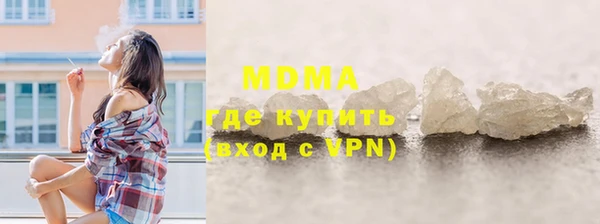 прущая мука Нея