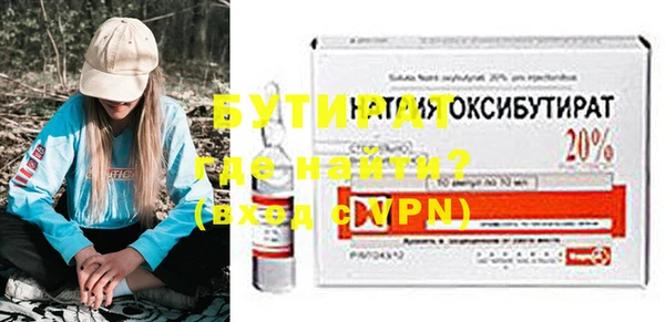 прущая мука Нея