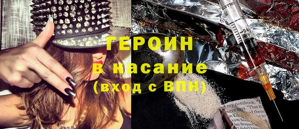 спиды Нефтегорск