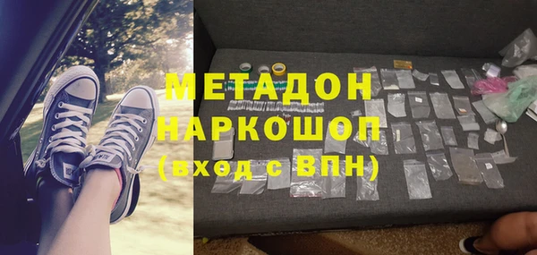 прущая мука Нея