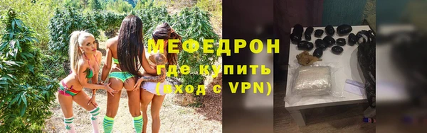 прущая мука Нея
