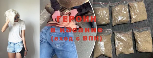 прущая мука Нея