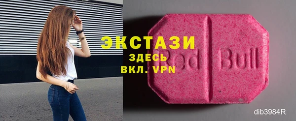 прущая мука Нея