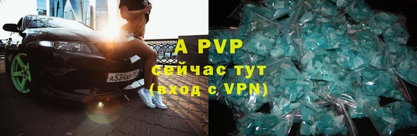 прущая мука Нея
