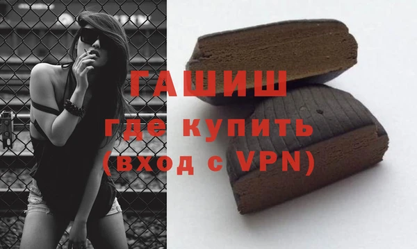 прущая мука Нея