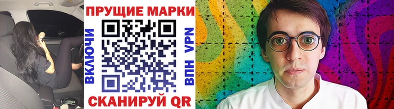 ссылка на мегу зеркало  Белоозёрский  Марки 25I-NBOMe 1,8мг 